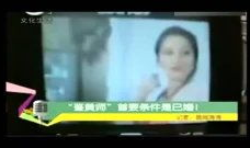 黄三级视频,揭秘生活百态，探寻人性光辉